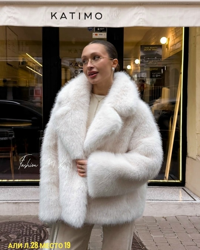 Шуба 23179025