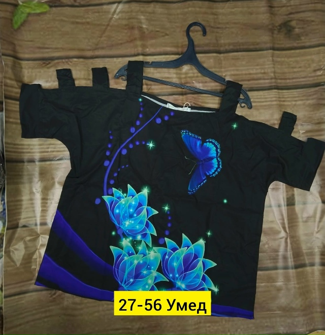 Блузка 23179624