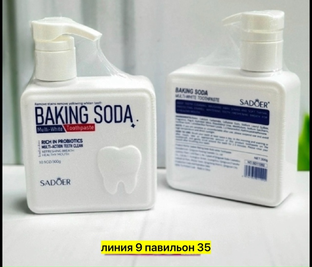 Зубная паста 23178608