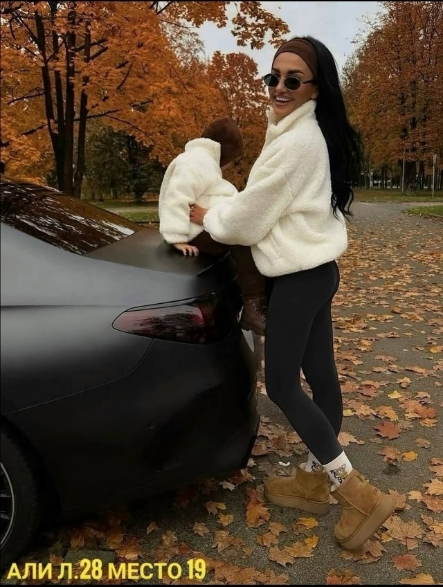 Леггинсы 23178924