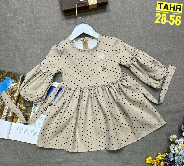 Платье 23178999