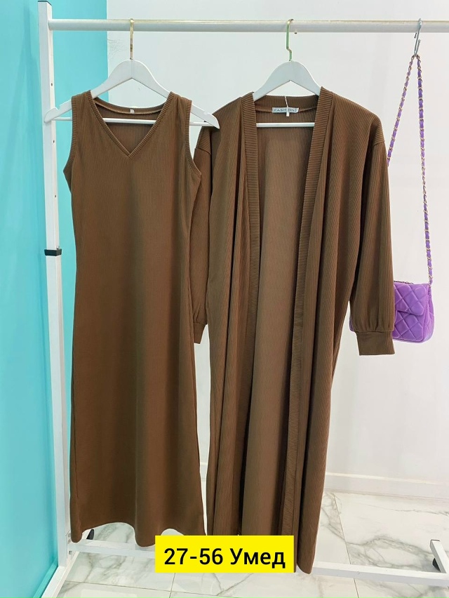 Артикул 23179086