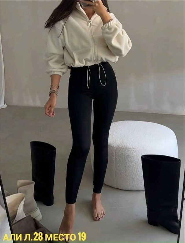 Леггинсы 23178924