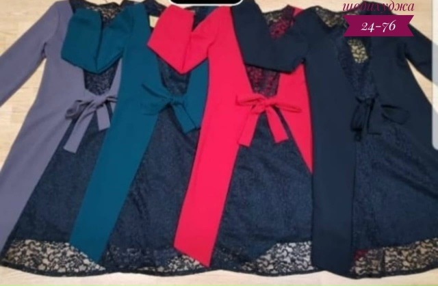 Платье 23179007