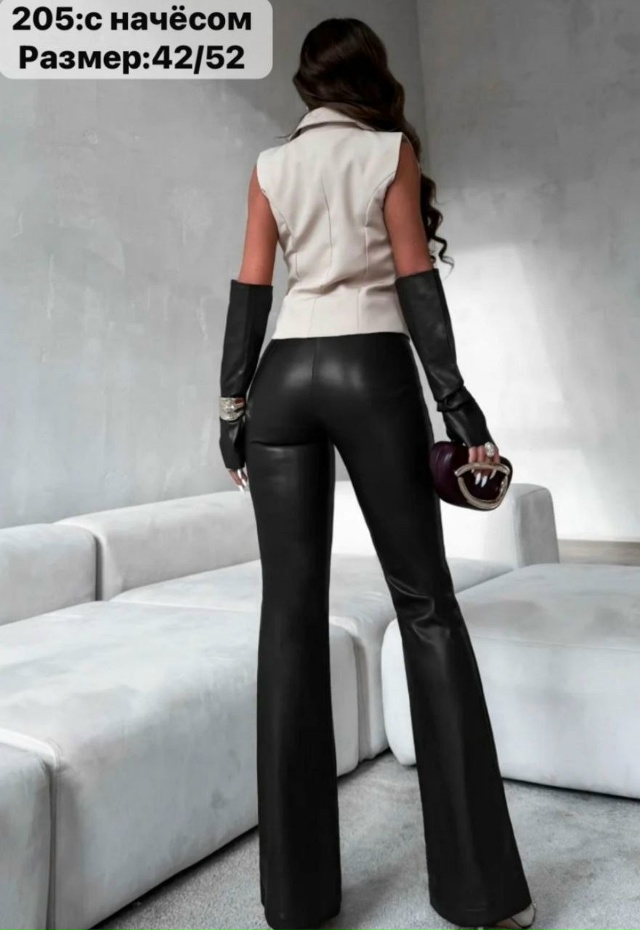 Артикул 23178771