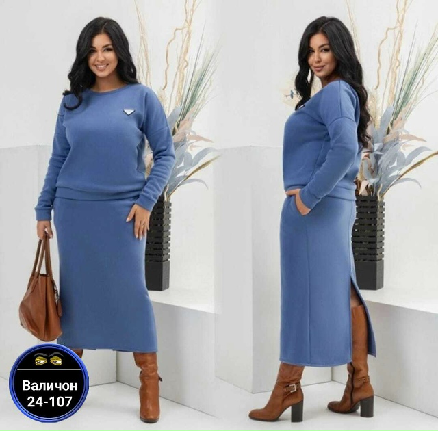 Артикул 23179373