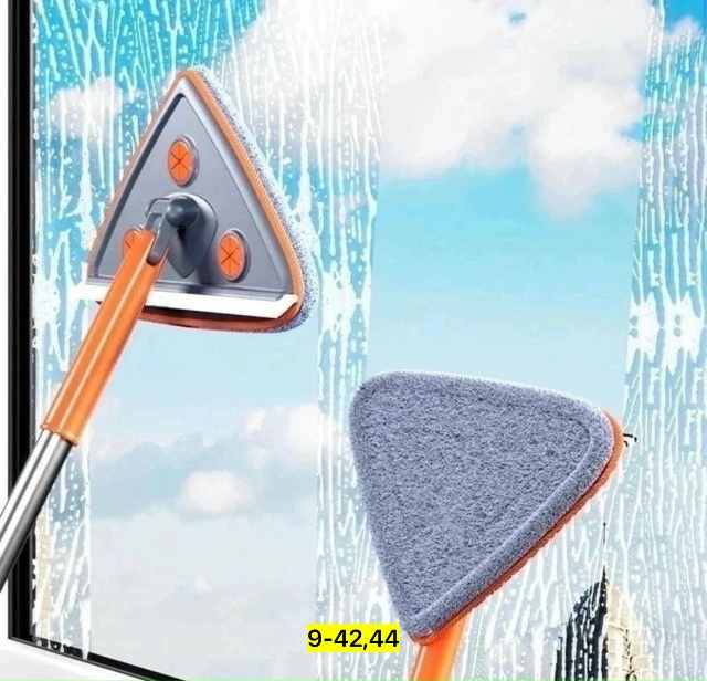 Артикул 23179582