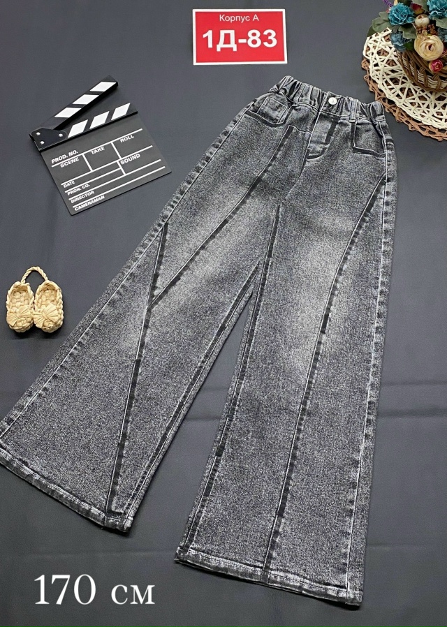 Джинсы 23179104
