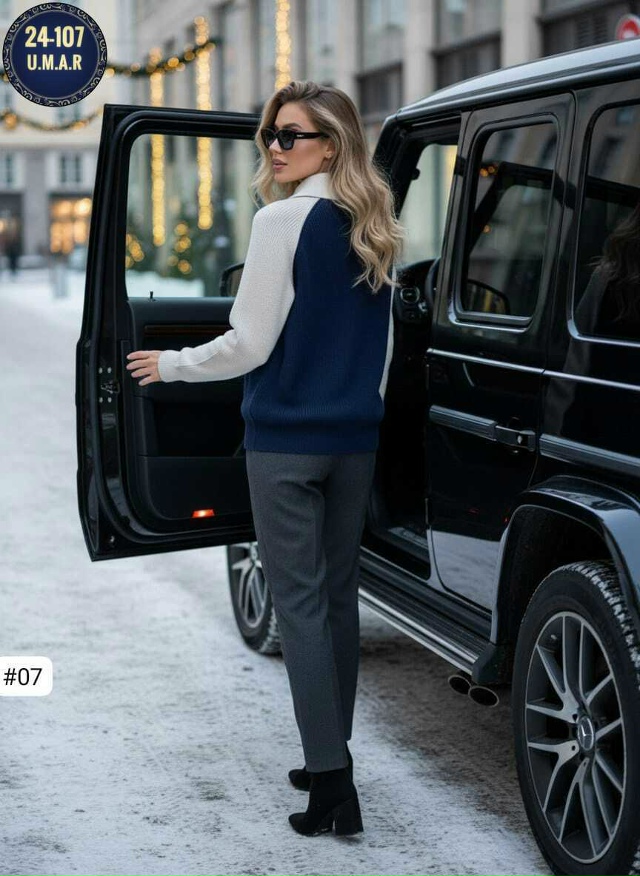 Артикул 23179292