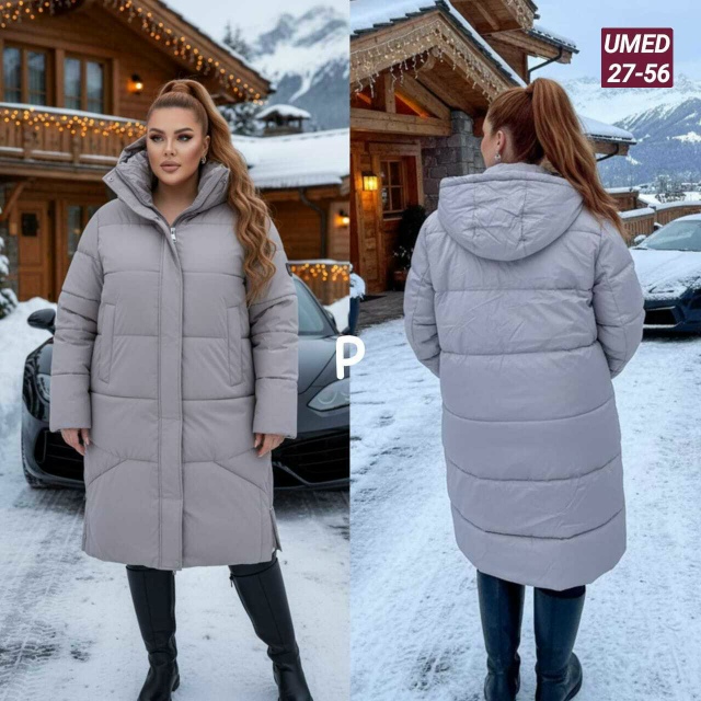 Артикул 23179437