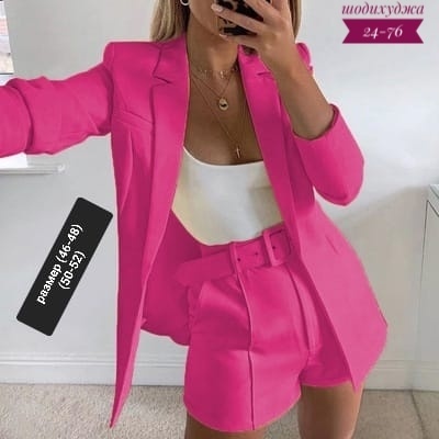 Костюм 23179220