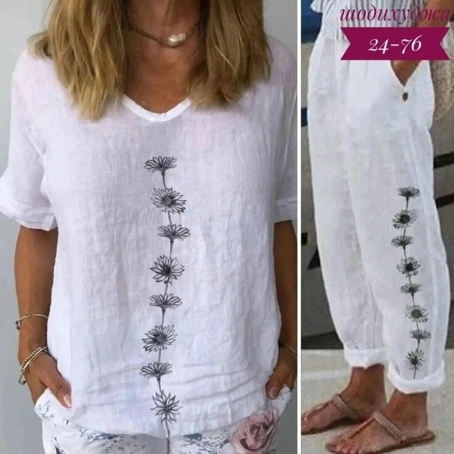 Костюм 23178857