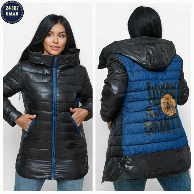 Артикул 23179495