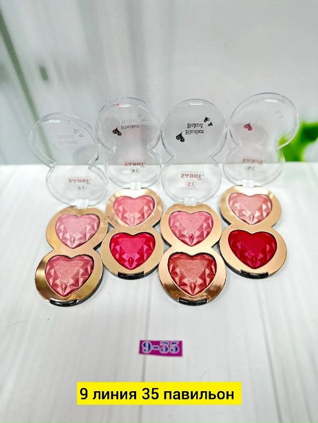 Румяна 23178901