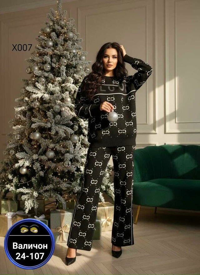 Костюм 23178774