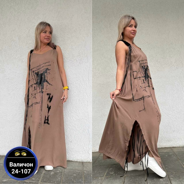 Платье 23179372