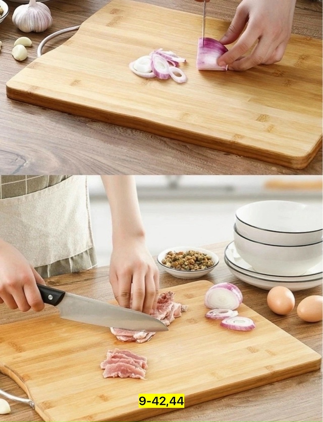 Артикул 23179282