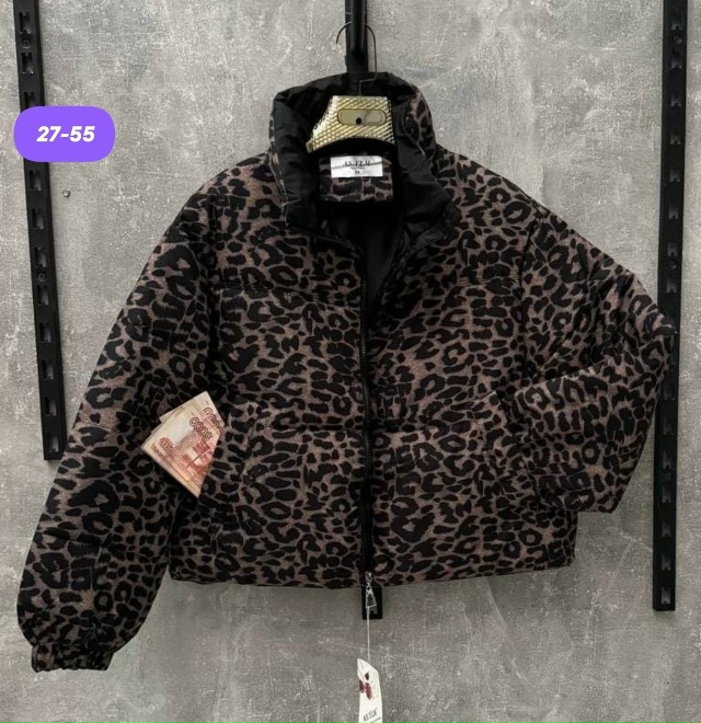 Куртка 23179606