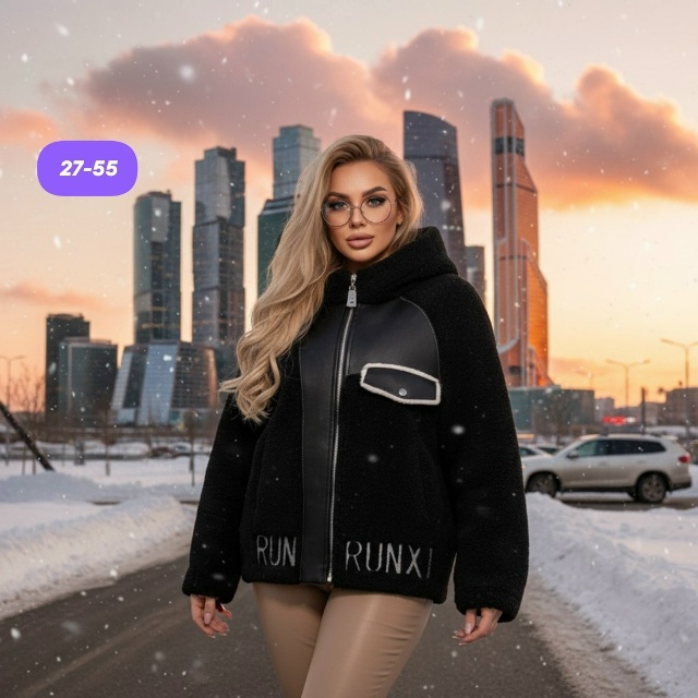 Дубленка 23179603