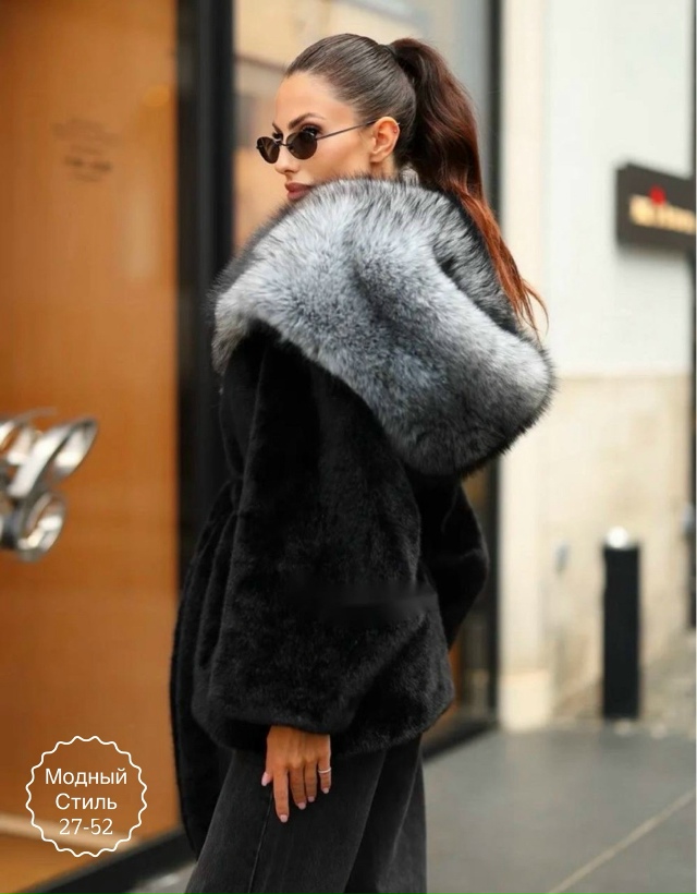 Шуба 23179403