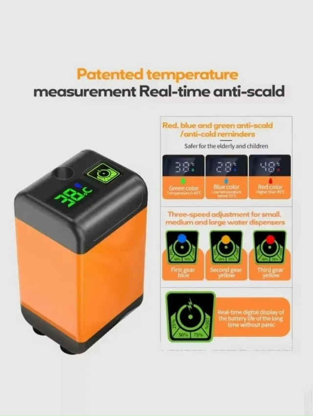 Артикул 23179167