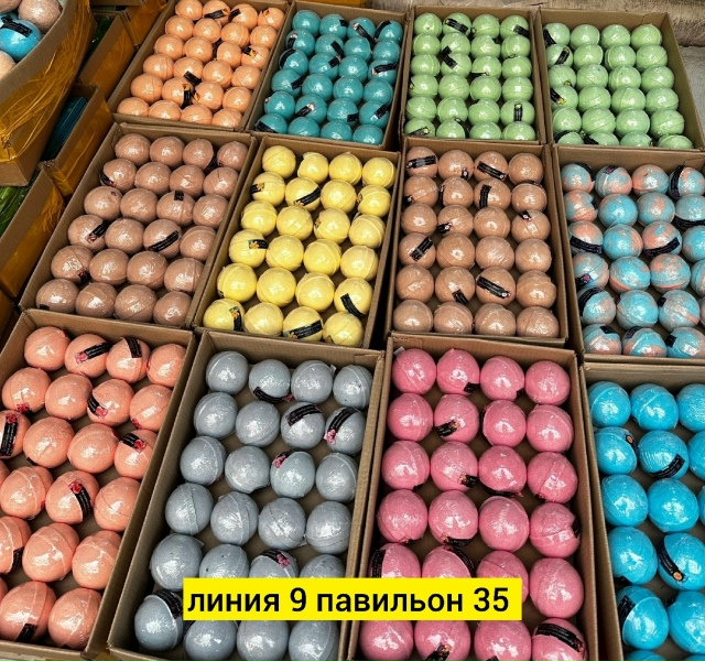 Артикул 23178606