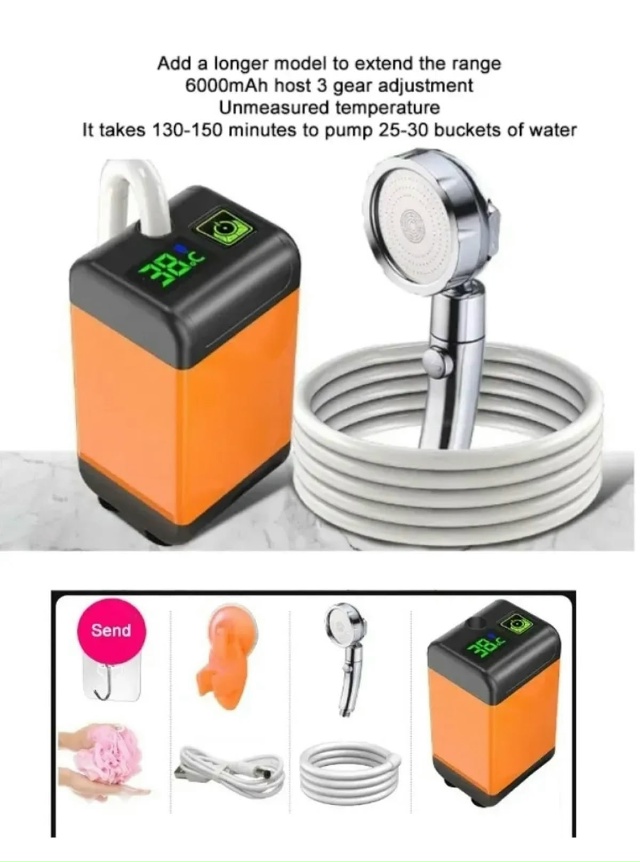 Артикул 23179167