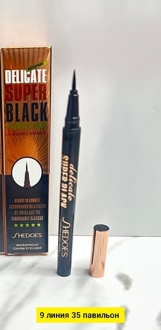 Подводка 23179310