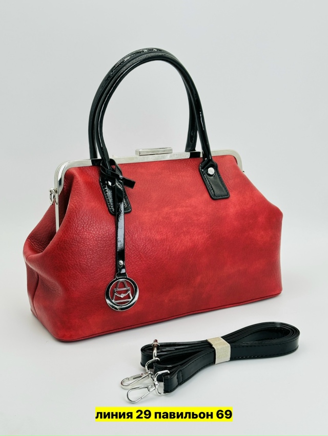 Сумка 23179610