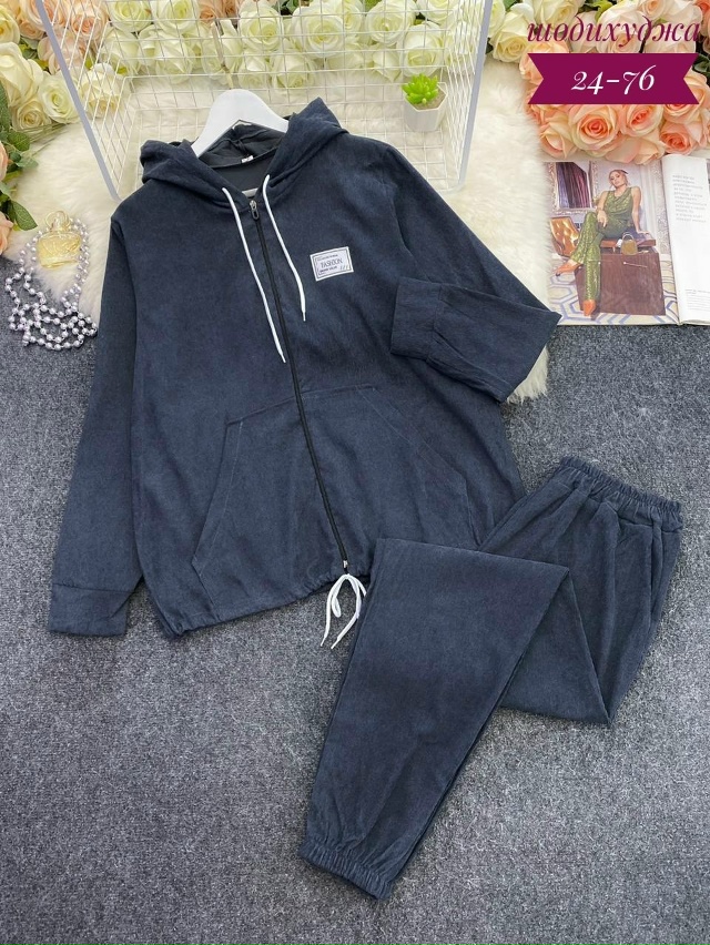 Спортивный костюм 23178745