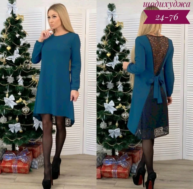 Платье 23179007