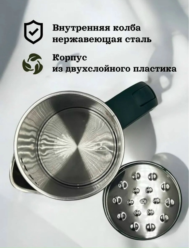 Артикул 23179031