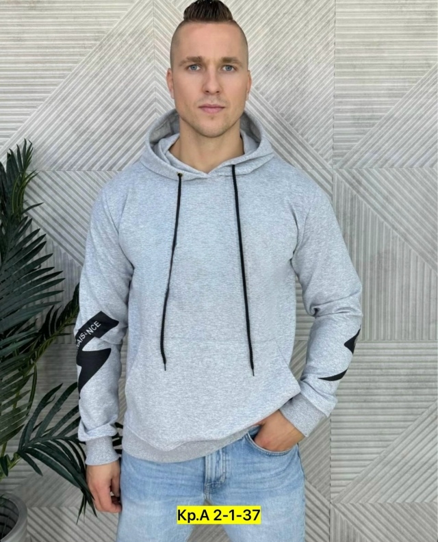 Ветровка 23179287