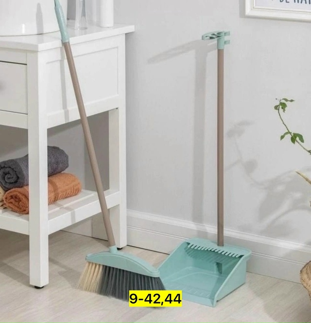 Комплект 23178863