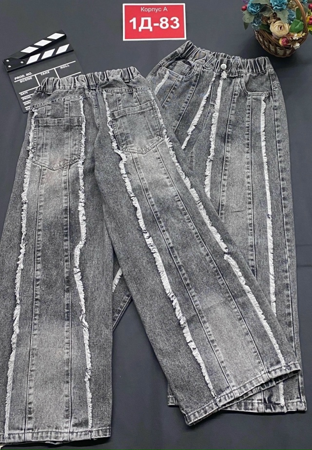 Джинсы 23179105