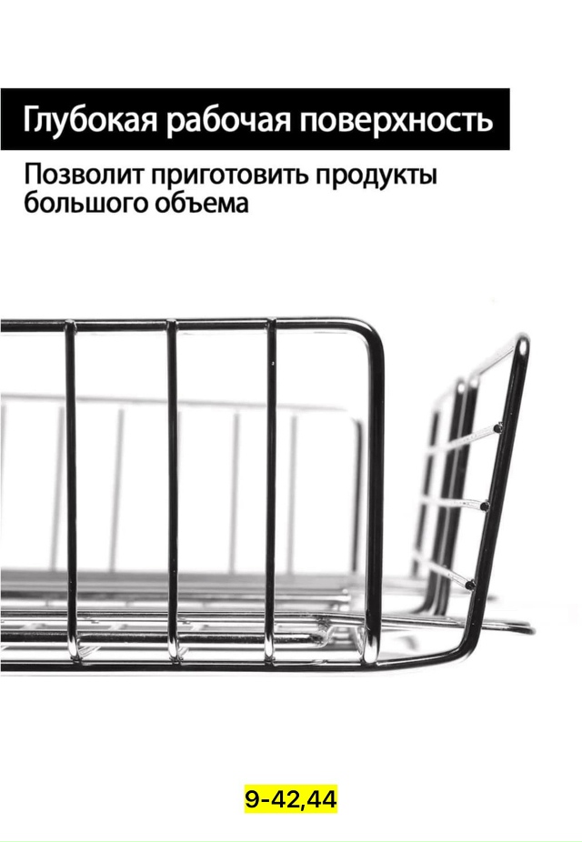 Артикул 23179111