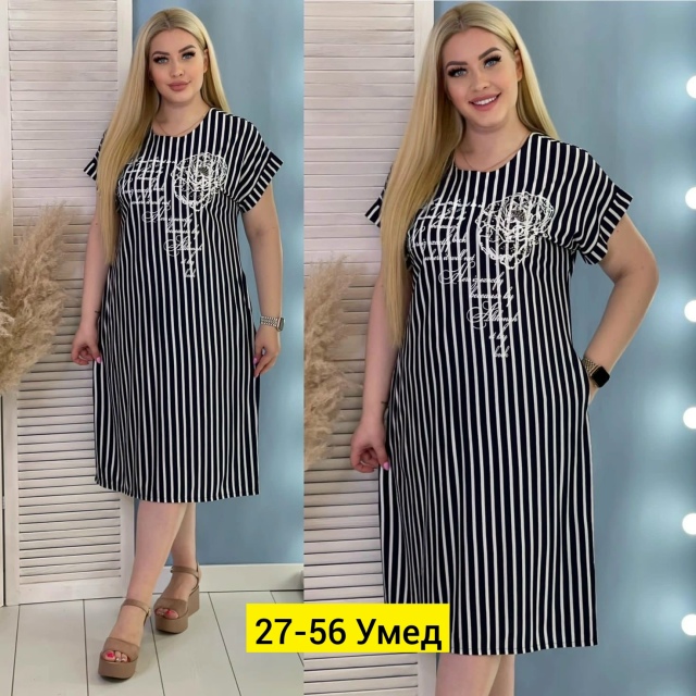 Платье 23180404