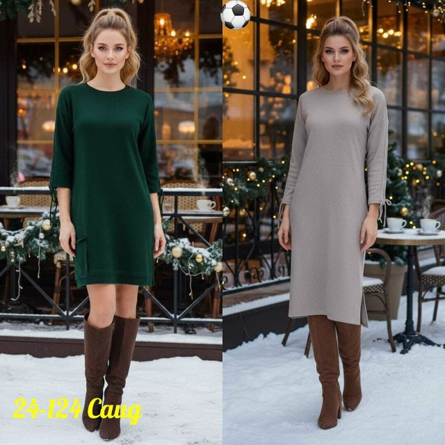 Платье 23179861