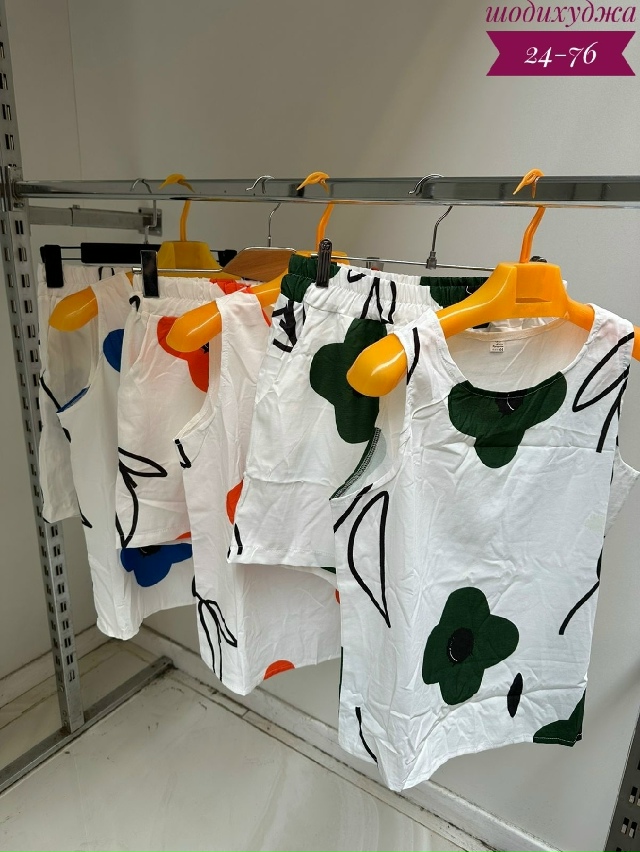 Костюм 23180268