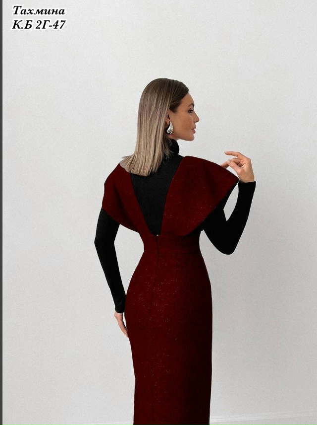 Сарафан 23179790