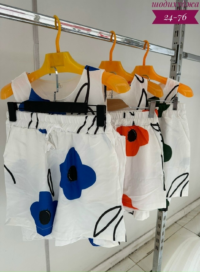 Костюм 23180268