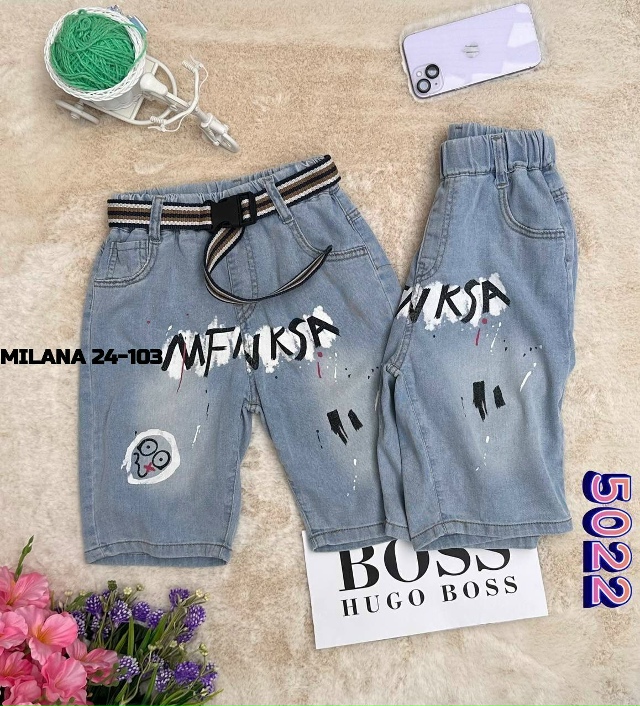 Джинсы 23180289