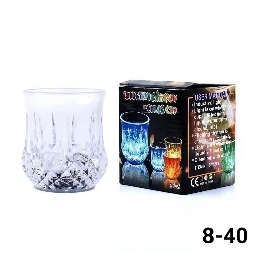 Артикул 23180071