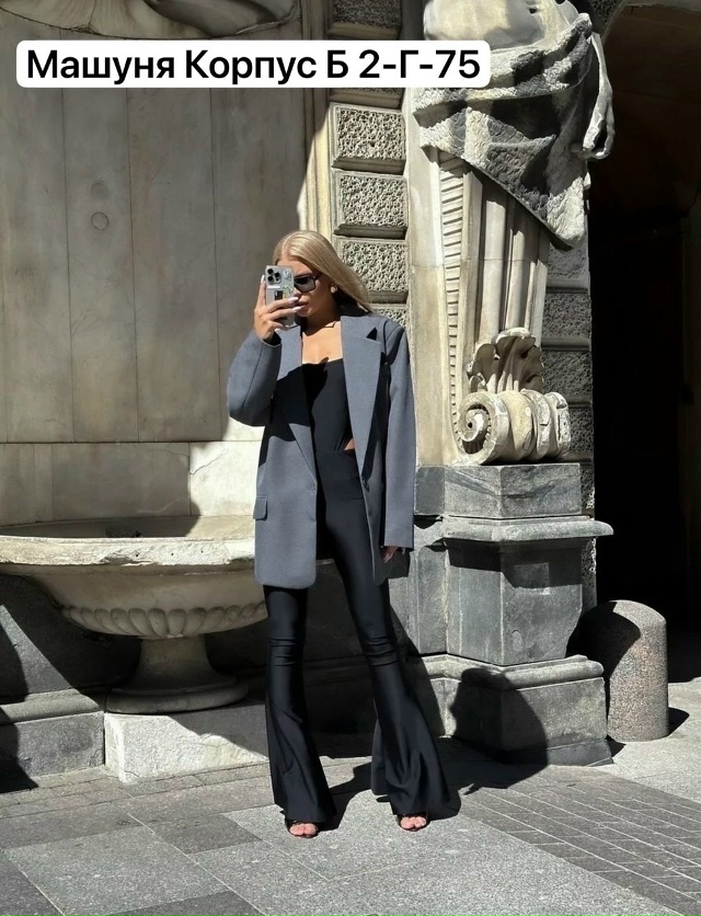 Пиджак 23180162