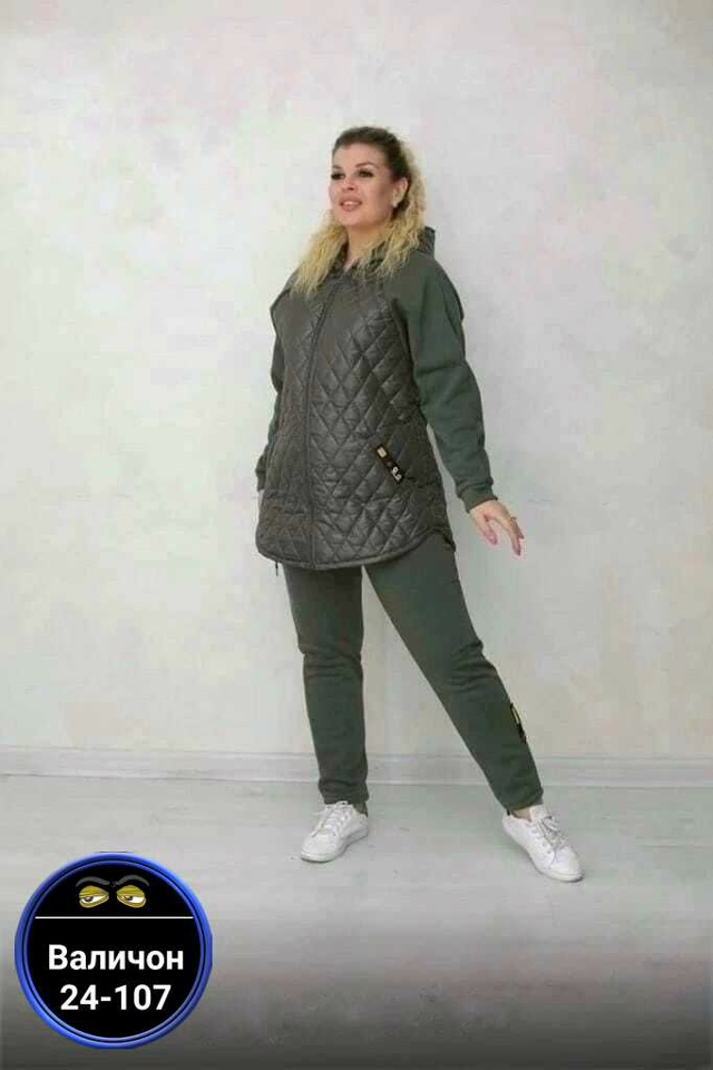 Спортивный костюм 23179674