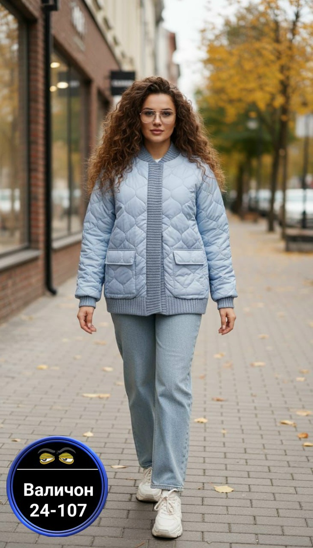 Куртка 23180593