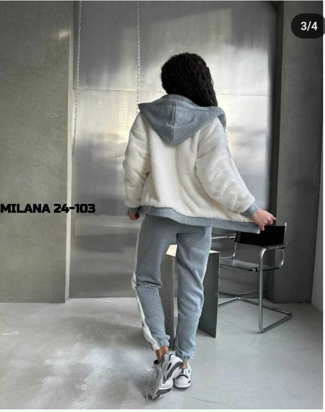 Костюм 23179900