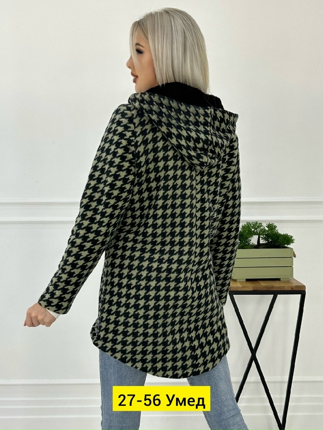 Кардиган 23179865