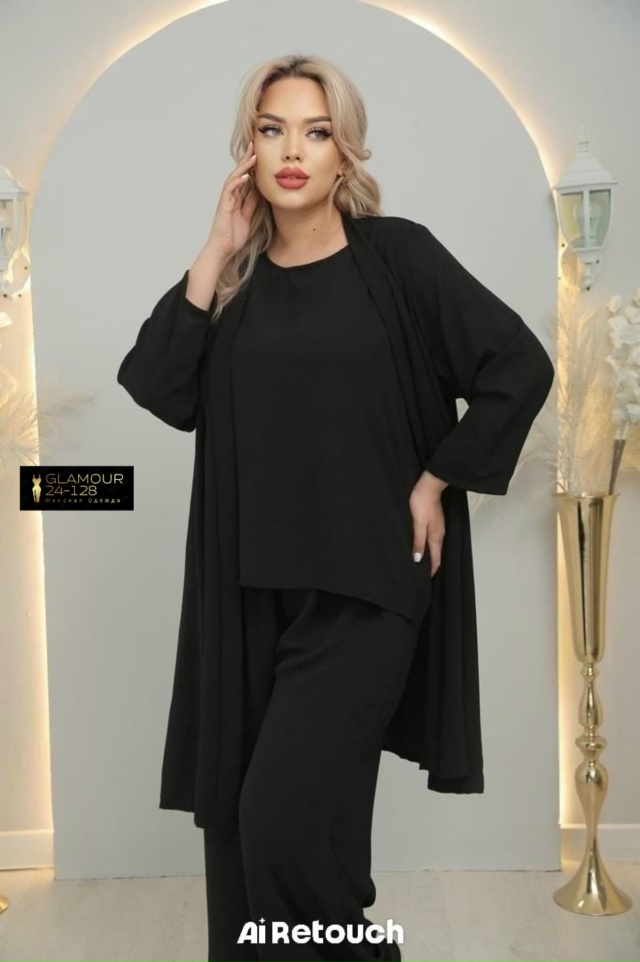 Артикул 23180077