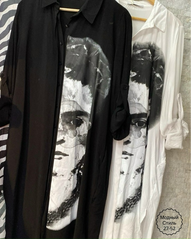 Платье 23180337